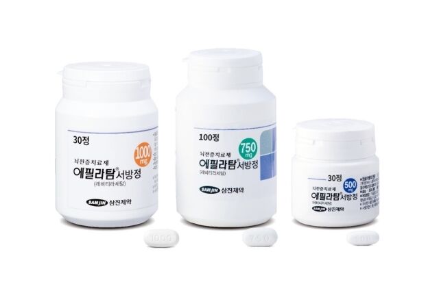 에필라탐 1000mg 서방정. /삼진제약