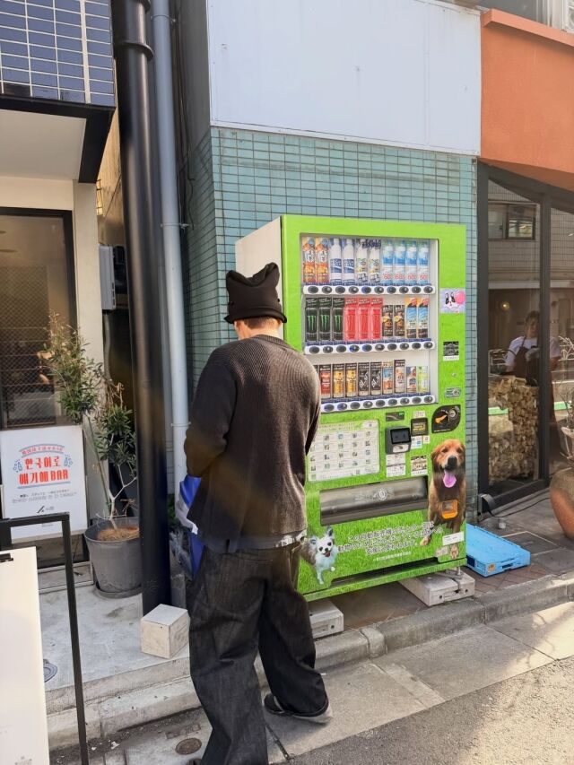 가수 크러쉬가 일본 여행 근황이 담긴 사진을 게재했다. / 크러쉬 소셜미디어