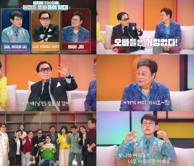 가수 조영남이 과거 전 대통령 앞에서 공연을 펼치던 중, 경호원의 총구와 마주하며 생사의 갈림길에 섰던 충격적인 일화를 공개해 화제다./ MBN ‘속풀이쇼 동치미’