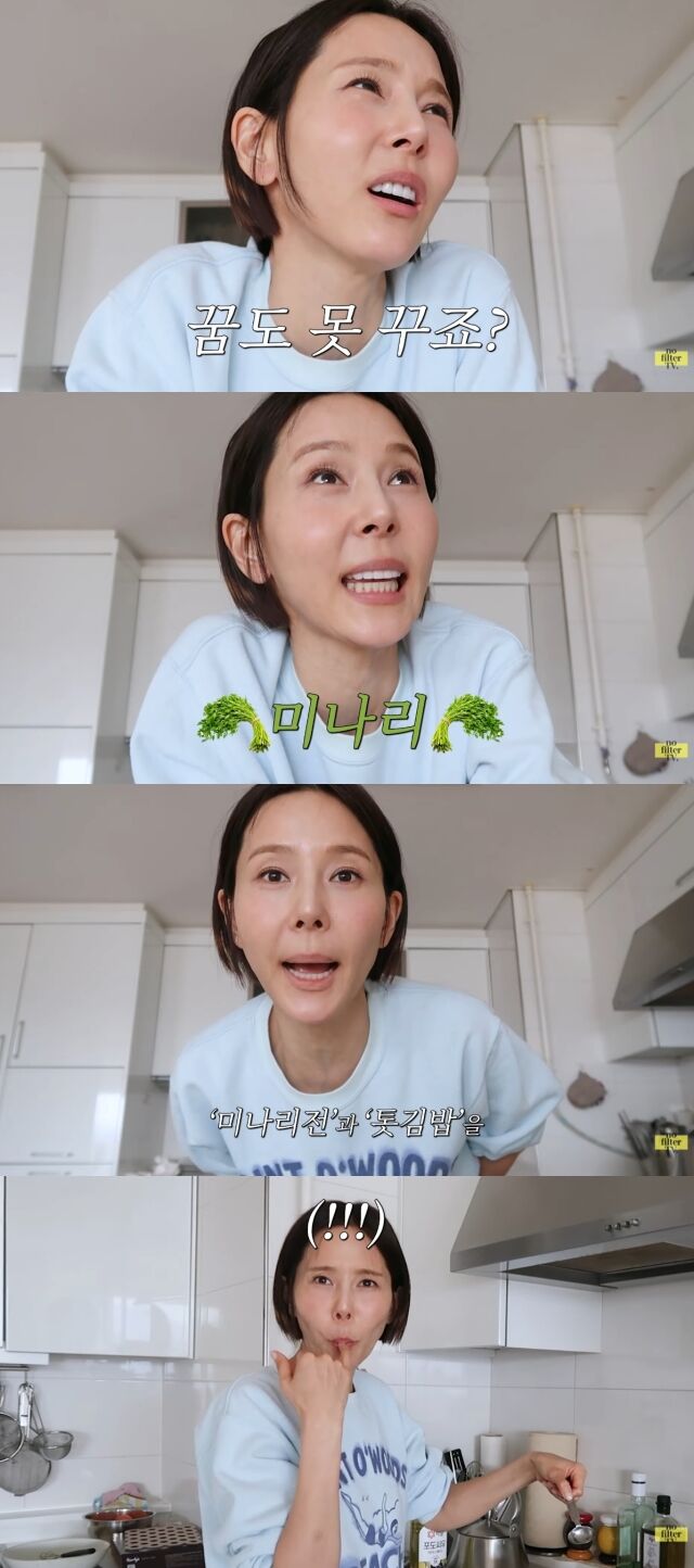 유튜브 채널 '김나영의 nofilterTV(노필터티비)'/유튜브 채널 '김나영의 nofilterTV(노필터티비)' 영상 캡처