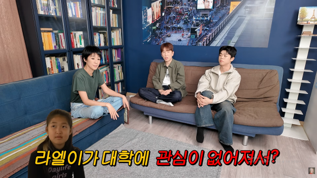 / 유튜브 '공부왕찐천재 홍진경'