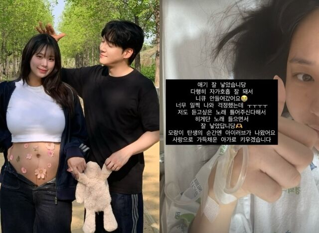 / 최연수 인스타그램