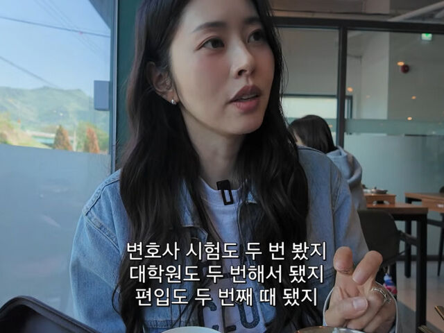 서동주가 긍정적인 마인드를 보였다. / 유튜브 '서동주의 또.도.동'