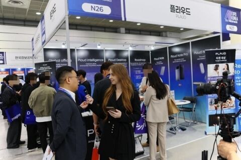 플라우드, '2026 국제인공지능대전'서 음성 기록 디바이스 선봬
