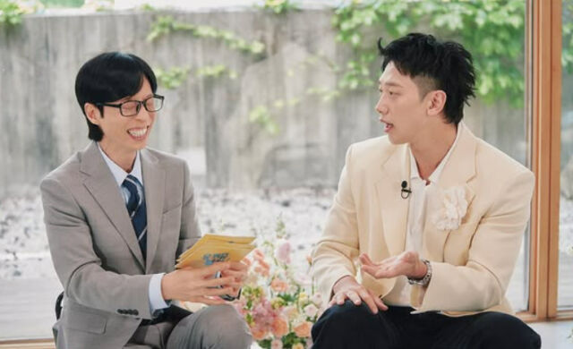 유재석, 비./유퀴즈