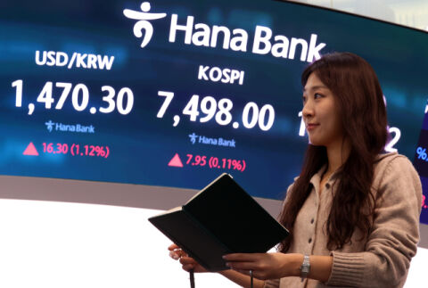 코스피 7500선 코앞&hellip;4거래일 연속 사상 최고치 행진