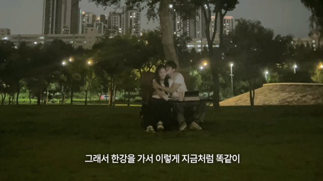 유튜브 채널 '민와와'