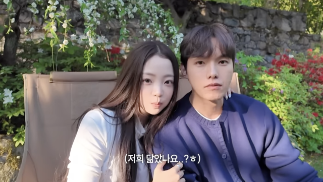유튜브 채널 '민와와'