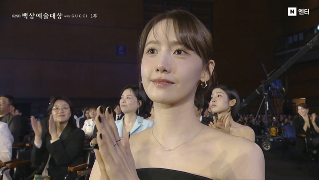 '제62회 백상예술대상' 방송 화면 캡처