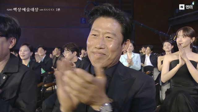 '제62회 백상예술대상' 방송 화면 캡처