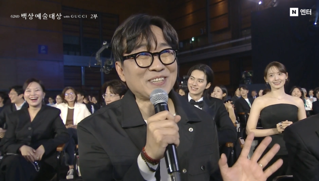 '제62회 백상예술대상' 방송 화면 캡처