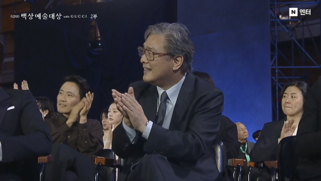 '제62회 백상예술대상' 방송 화면 캡처