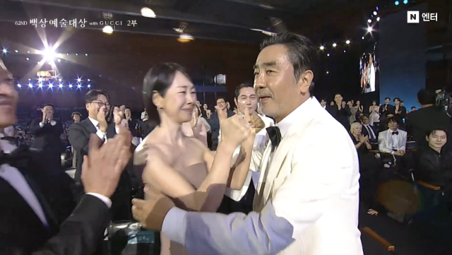 '제62회 백상예술대상' 방송 화면 캡처