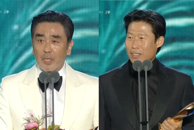 '제62회 백상예술대상' 방송 화면 캡처