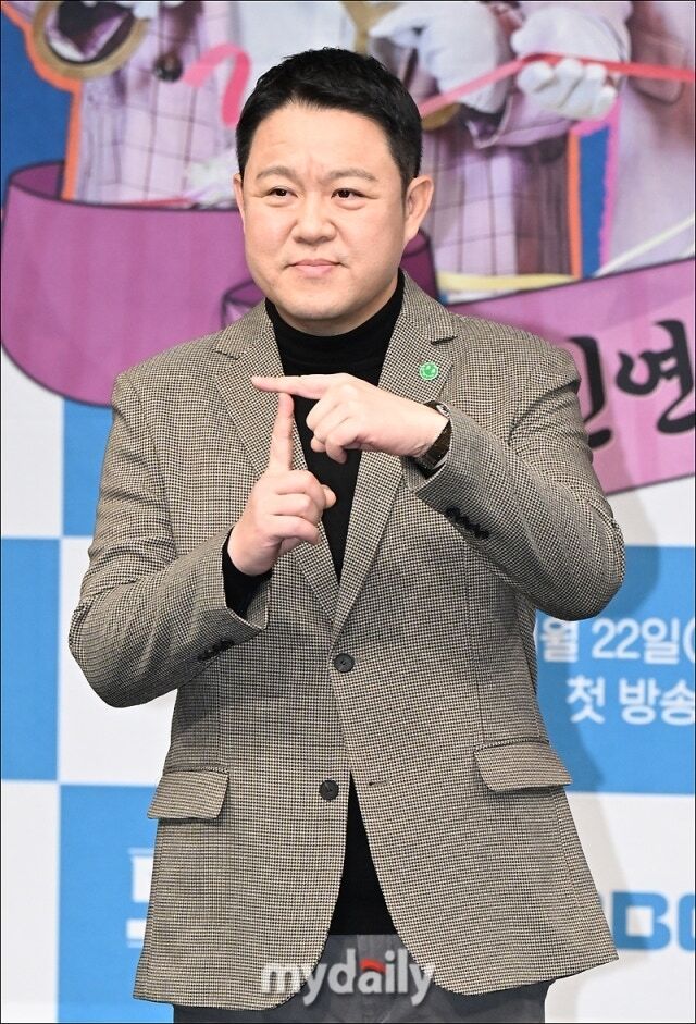 김구라./마이데일리DB