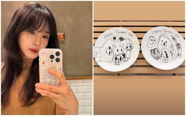 성유리./소셜미디어