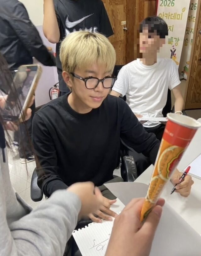 가수 임영웅/블로그 Aevely's diary