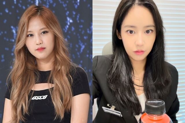 래퍼 육지담/육지담 인스타그램