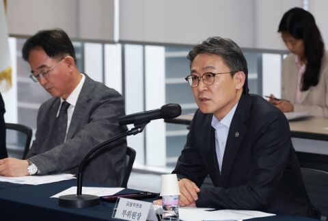 실손24 연계율 29% 그치자&hellip;금융위, 미참여 전산업체 담합 여부 점검