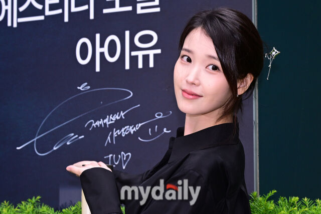 아이유 / 곽경훈 기자 (kphoto@mydaily.co.kr)