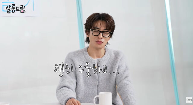 구교환./유튜브