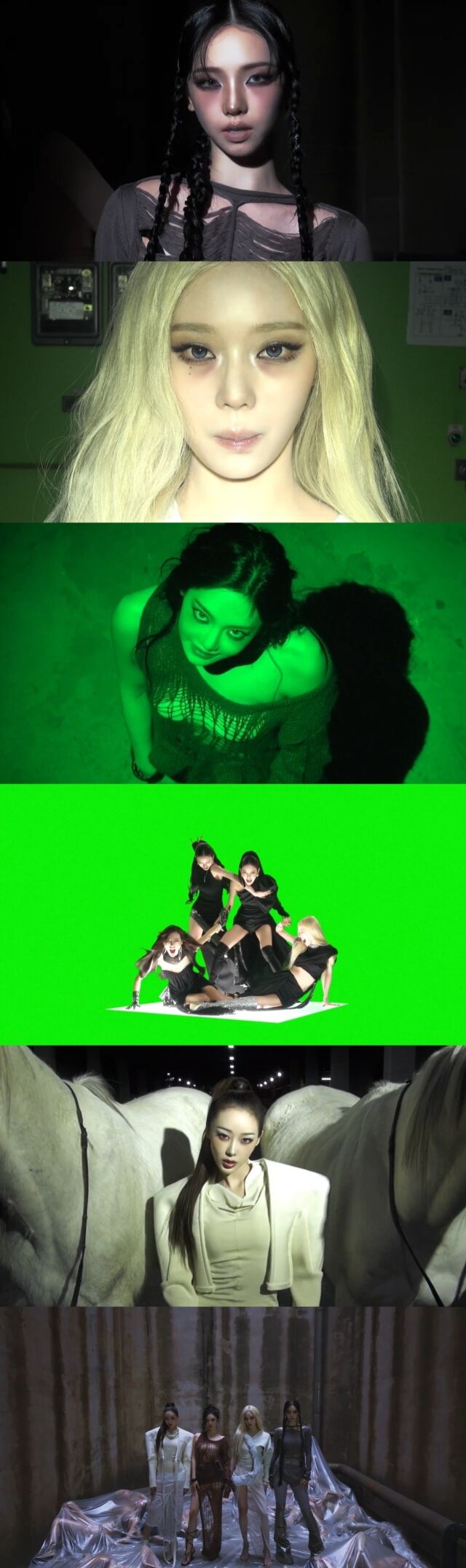 / 에스파 'WDA' MV 캡처