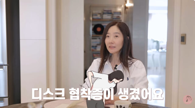 유튜브 채널 '강수지tv 살며사랑하며배우며'/유튜브 채널 '강수지tv 살며사랑하며배우며' 영상 캡처