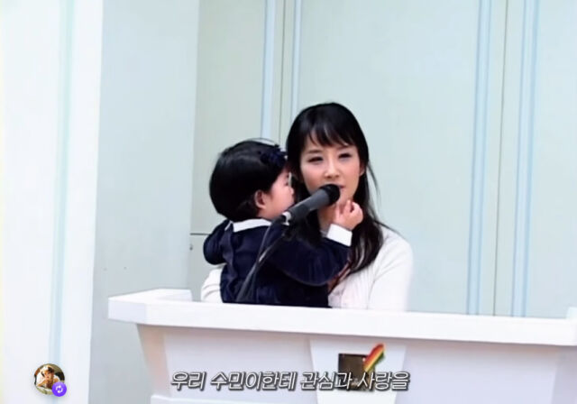 / 최준희 소셜미디어