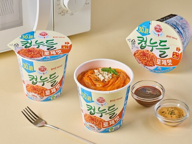 /오뚜기