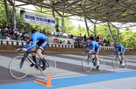 서울올림픽기념 제28회 전국 사이클대회 개막&hellip;5일간 열전, 120팀-533명 참가