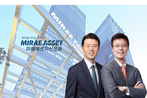 [자산운용 新경영전략②] 이준용&middot;최창훈 미래에셋운용 대표, AUM 600조 &lsquo;껑충&rsquo;&hellip;ETF 점유율은 &lsquo;난제&rsquo;
