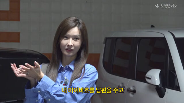 하원미./유튜브