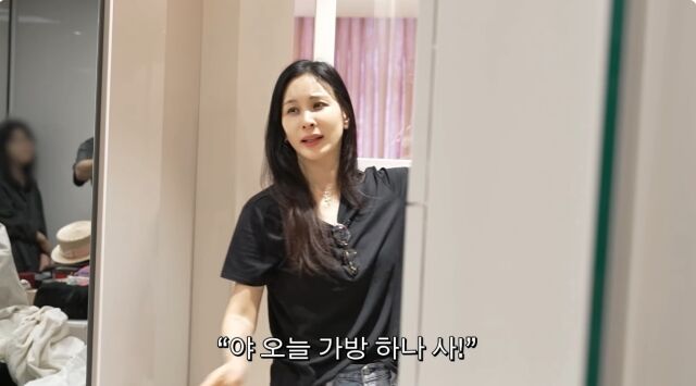 유튜브 채널 '고소영'/유튜브 채널 '고소영' 영상 캡처