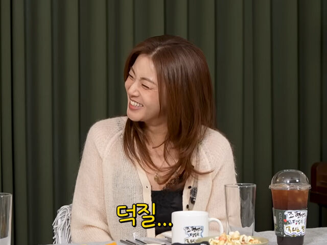 강소라. / 유튜브 '조현아의 평범한 목요일 밤'