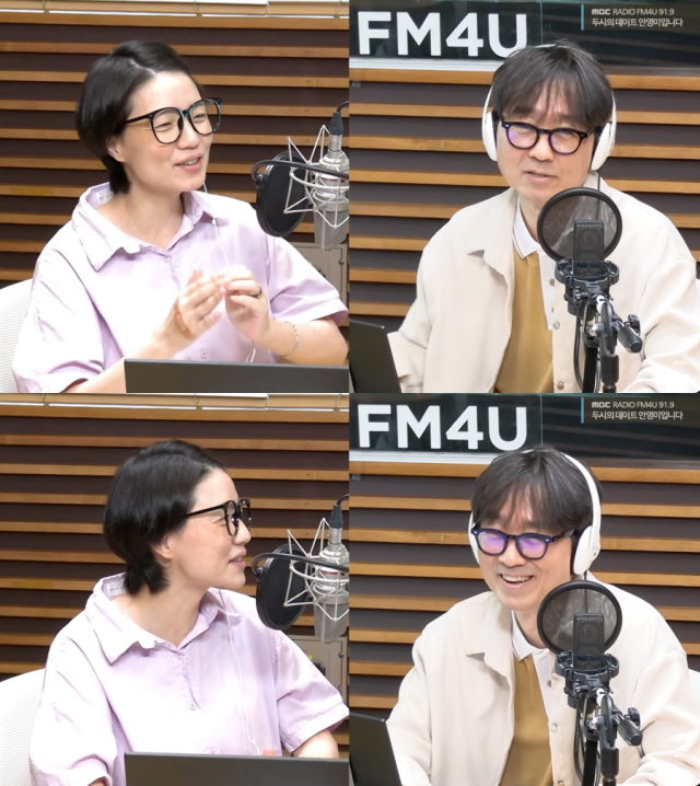 안영미, 장항준 감독 / MBC FM4U