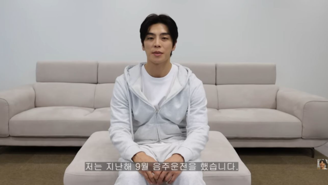 지난 10일 상해기는 자신의 유튜브 채널을 통해 "저는 지난해 9월 음주운전을 했다"며 "2020년과 2021년에 이어 세 번째 적발이었다"고 직접 고백하는 영상을 게시했다. /유튜브 '상해기'