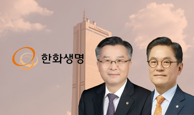 (왼쪽부터)권혁웅 한화생명 부회장, 이경근 한화생명 사장. /그래픽=정수미 기자