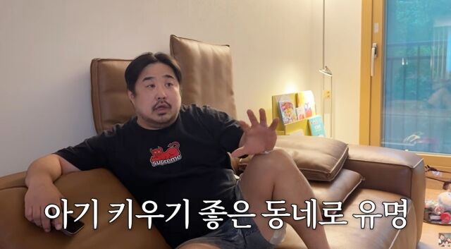 강재준./유튜브