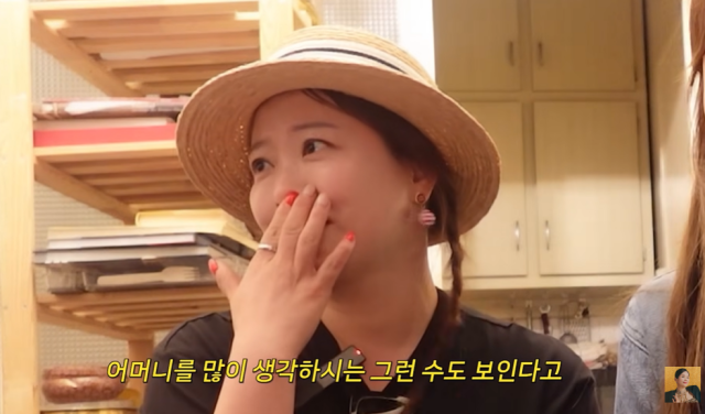 방송인 심진화/유튜브 채널 'A급 장영란'