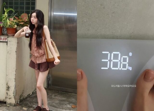 / 지연 인스타그램