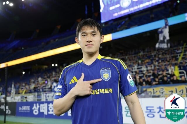 울산HD 이동경이 2026년 5월 13일 울산문수월드컵경기장에서 열린 하나은행 K리그1 2026 14라운드 제주SK와의 맞대결에서 2-1로 승리한 뒤 세리머니하고 있다. /한국프로축구연맹 제공