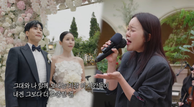 가수 백지영/유튜브 채널 '어떠신지'