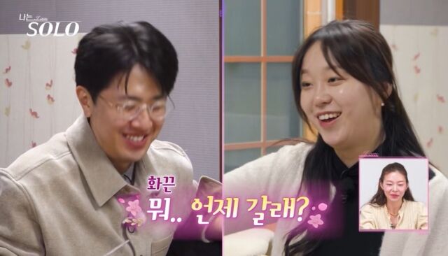 '나는솔로' 31기 영호, 옥순/ENA, SBS Plus