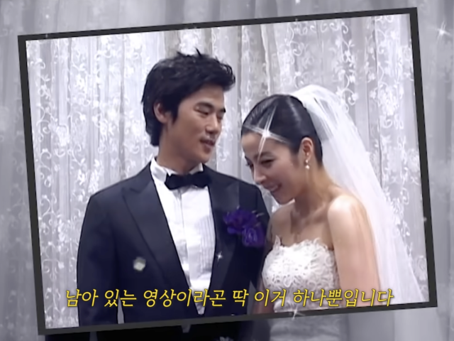유튜브 채널 '김강우 KIMKANGWOO'