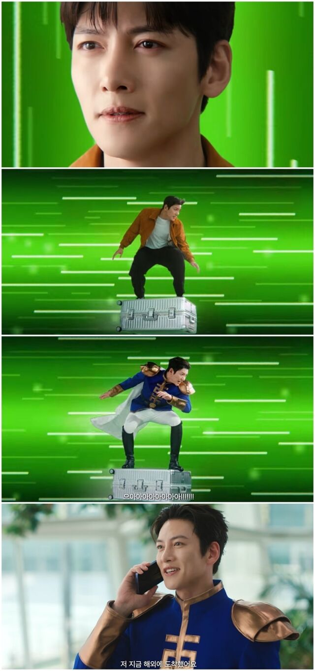 지창욱./유튜브