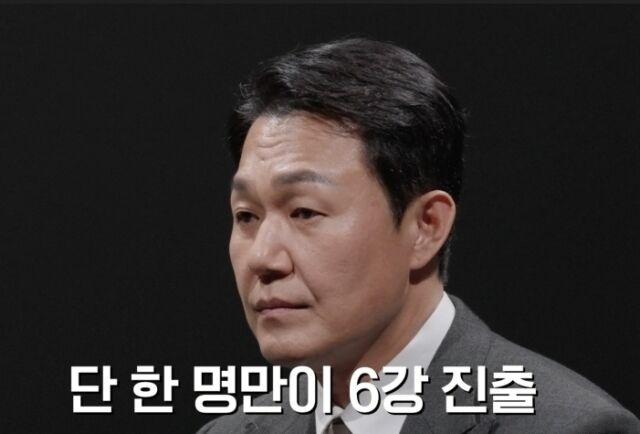 / 넷플릭스