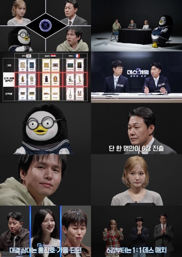 / 넷플릭스