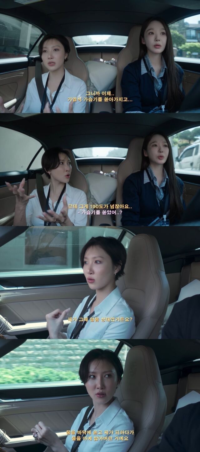 / 강민경 유튜브