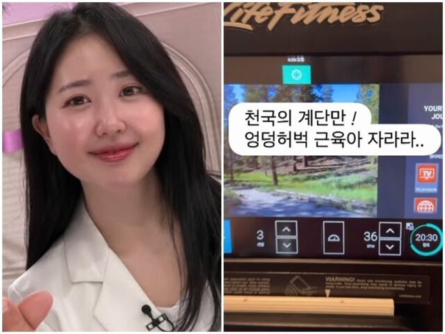 김다예./소셜미디어