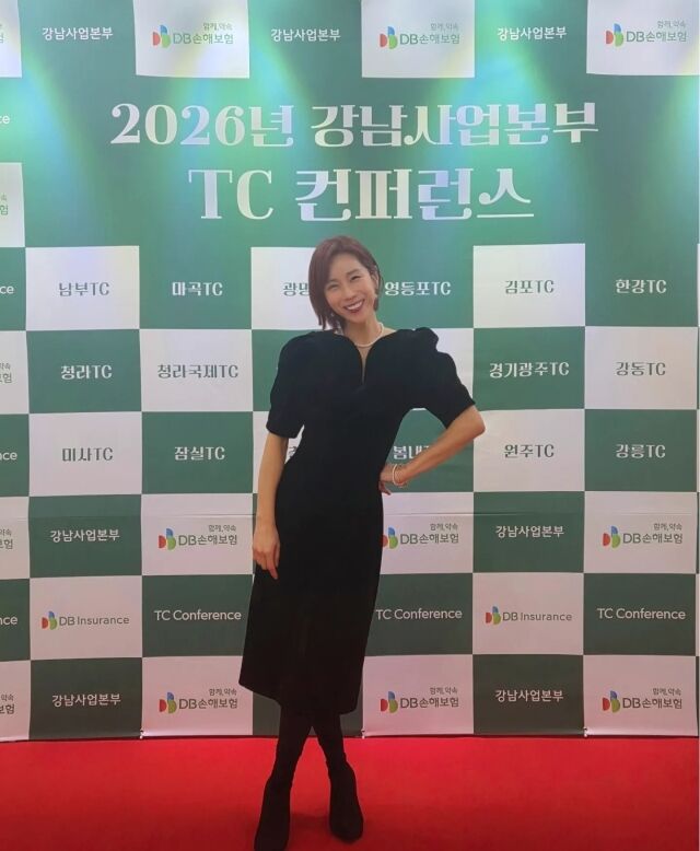 그룹 쥬얼리 출신 조민아/조민아 소셜미디어